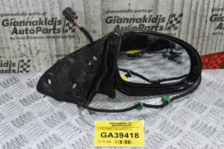 Καθρέπτης Ηλεκτρικός Δεξιός Volkswagen Golf V - Jetta - Passat 2003-2008 (9 Pins) 010836 1K5857934 (Γνήσιος)