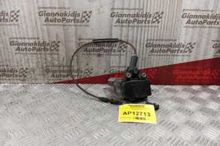 Ενεργοποιητης Cruise Control Bmw 46 1999-2002 8369027