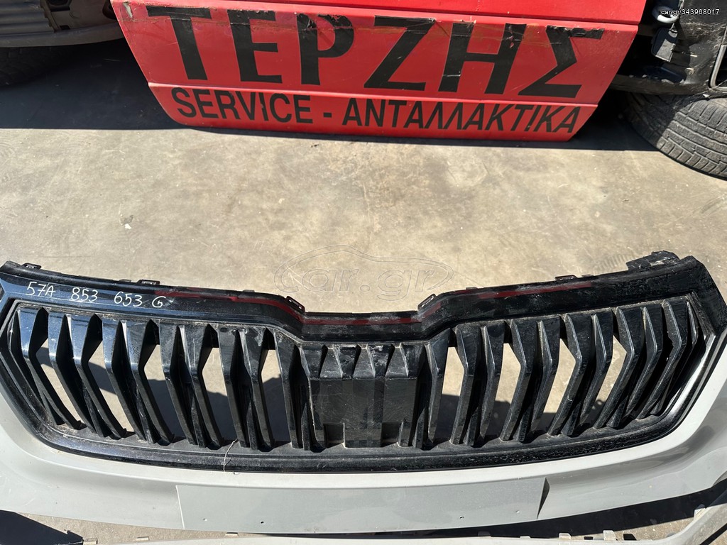 SKODA KAROQ FACELIFT '21-'24 ΓΝΗΣΙΑ ΜΕΤΑΧΕΙΡΙΣΜΕΝΗ ΜΑΣΚΑ ΜΕ ΚΩΔ. 57A 853 653 G 