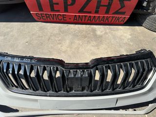 SKODA KAROQ FACELIFT '21-'24 ΓΝΗΣΙΑ ΜΕΤΑΧΕΙΡΙΣΜΕΝΗ ΜΑΣΚΑ ΜΕ ΚΩΔ. 57A 853 653 G -thumb-4