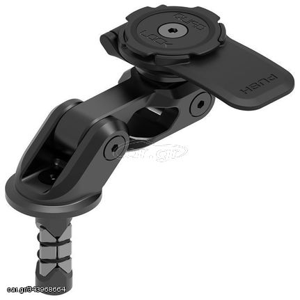 Quad Lock Fork Stem Mount Pro