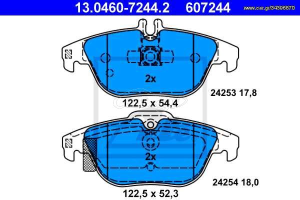 Σετ τακάκια, δισκόφρενα ATE 13046072442 Mercedes-Benz C-Class Coupe C204 2100cc C220 CDI 170ps 2011- (0054200720,0054204220,0054204320,0054208120,0064201320)