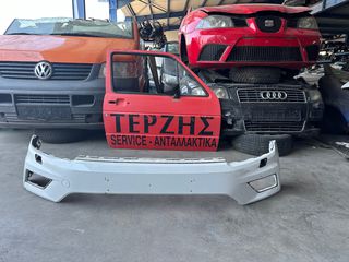 VW TIGUAN '17-'20 ΓΝΗΣΙΟΣ ΜΕΤΑΧΕΙΡΙΣΜΕΝΟΣ ΕΜΠΡΟΣ ΠΡΟΦΥΛΑΚΤΗΡΑΣ ΜΕ ΚΩΔ. 5NN 807 221 
