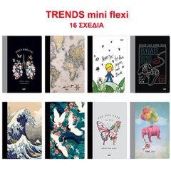 Next trends τετράδιο mini flexi 8x12εκ. 64φ. - 12 ΤΕΜ