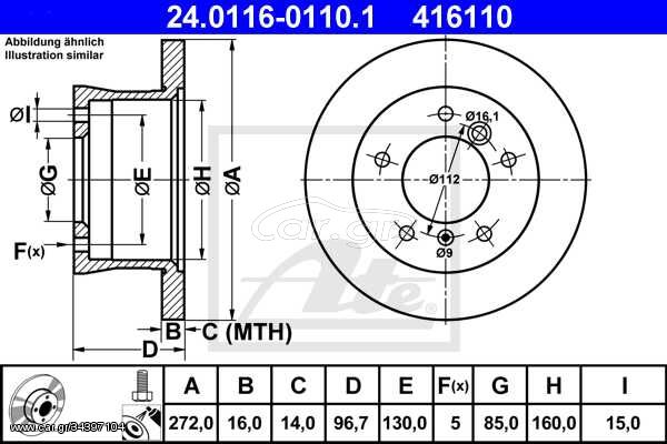 Δισκόπλακα ATE 24011601101 Mercedes-Benz G-Class W461 2700cc G270 CDI 156ps 2003- (2D0615601A,2D0615601D,9024230112,9024230312,9024230412)