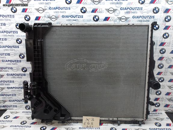 BMW X3 E83 LCI ΨΥΓΕΙΟ ΝΕΡΟΥ