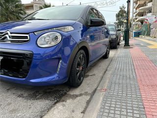 Citroen C1 '18 Urban Ride