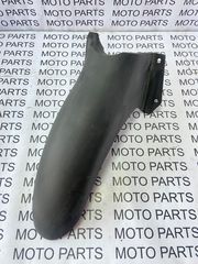 YAMAHA Z125 ΦΤΕΡΟ ΕΜΠΡΟΣ Β ΜΕΡΟΣ ΛΑΣΠΩΤΗΡΑΣ  - MOTO PARTS