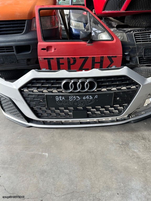 AUDI A1 (82A) '19-'23 ΓΝΗΣΙΑ ΜΕΤΑΧΕΙΡΙΣΜΕΝΗ ΜΑΣΚΑ ΜΕ ΚΩΔ. 82A 853 653 A
