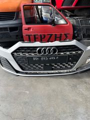 AUDI A1 (82A) '19-'23 ΓΝΗΣΙΑ ΜΕΤΑΧΕΙΡΙΣΜΕΝΗ ΜΑΣΚΑ ΜΕ ΚΩΔ. 82A 853 653 A