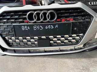 AUDI A1 (82A) '19-'23 ΓΝΗΣΙΑ ΜΕΤΑΧΕΙΡΙΣΜΕΝΗ ΜΑΣΚΑ ΜΕ ΚΩΔ. 82A 853 653 A-thumb-1