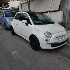 Fiat 500 '10 Ελληνικό αυτόματο 