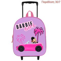 Bagtrotter τρόλευ νηπίου Barbie Y32x25x12εκ.