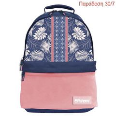 Bagtrotter τσάντα πλάτης "Offshore Blue Fris" με 3 θήκες Υ45x13x31εκ.