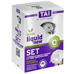 Εντομοκτόνο TAI Liquid σετ με Συσκευή Διπλής Χρήσης + Ανταλλακτικό Tai 42-1909