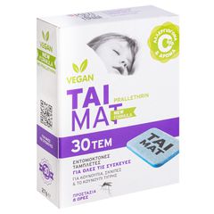 Εντομοκτόνες Ταμπλέτες Vegan TAI ματ 30τεμ Tai 42-549