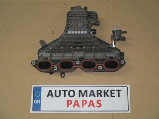 ΠΟΛΛΑΠΛΗ ΕΙΣΑΓΩΓΗΣ AURIS 2011-2015 171200T050|3272-73