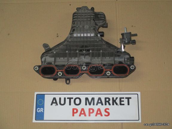 ΠΟΛΛΑΠΛΗ ΕΙΣΑΓΩΓΗΣ AURIS 2011-2015 171200T050|3272-73