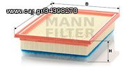 Φίλτρο αέρα MANN-FILTER C31116 Seat Alhambra 2000cc TDI 140ps 2005-2010 (1110661,7M3129620,7M3129621,YM2X9601AA)