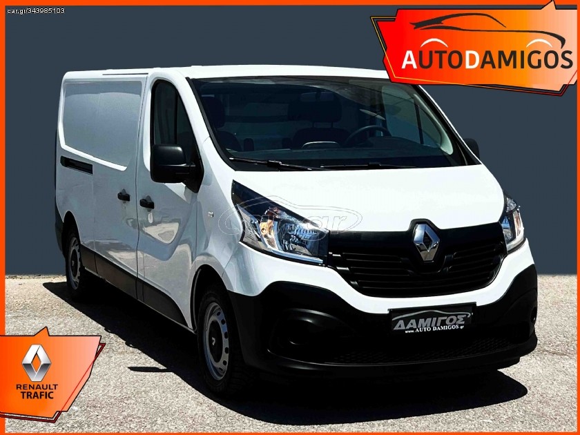 Κλούβα Renault 2020 Trafic 1.6D 125PS L2H1 ΚΑΡΟΤΣΑ 2.92Μ NAVIGATION EU