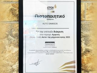 Κλούβα Renault 2020 Trafic 1.6D 125PS L2H1 ΚΑΡΟΤΣΑ 2.92Μ NAVIGATION EU-thumb-24