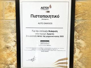 Κλούβα Renault 2020 Trafic 1.6D 125PS L2H1 ΚΑΡΟΤΣΑ 2.92Μ NAVIGATION EU-thumb-25