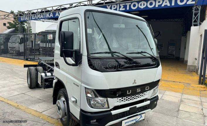 Mitsubishi '24 CANTER FUSO 6S15 Euro 6