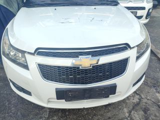 ΤΡΟΜΠΕΤΟ EM. CHEVROLET CRUZE 1.6 SDN '09-'13 ''AUTOPARTS PATRAS''