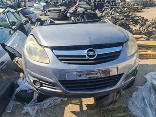 ΤΡΟΠΕΤΟ-ΜΟΥΡΗ ΚΟΜΠΛΕ ΜΕ AIRBAG OPEL CORSA DIESEL 2006-2010