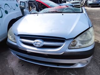 ΤΡΟΜΠΕΤΟ EM. HYUNDAI GETZ 1.1 '06-'10 ''AUTOPARTS PATRAS''