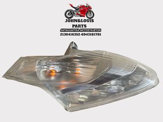 ΠΙΣΩ ΔΕΞΙ ΦΑΝΑΡΙ BEVERLY 300i/350i LED