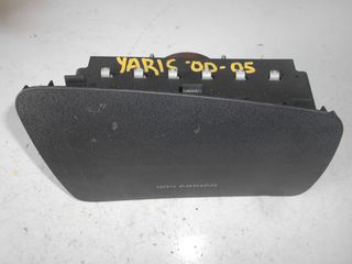 ΣΕΤ ΑΕΡΟΣΑΚΟΙ/AIRBAGS ΚΟΜΠΛΕ & ΖΩΝΕΣ TOYOTA YARIS 2000-2005-thumb-1