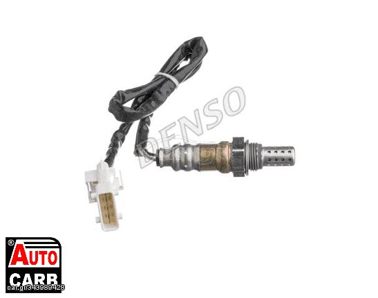 Αισθητήρας Λάμδα DENSO DOX-2005 για CITROEN C4 2004-2015, CITROEN C5 2001-2008, CITROEN C6 2005-2012