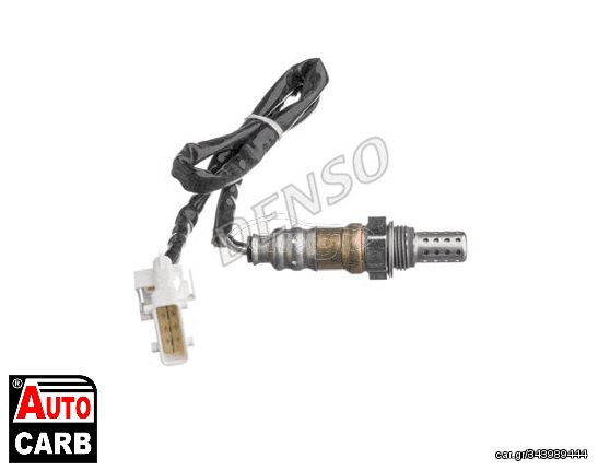 Αισθητήρας Λάμδα DENSO DOX-2005 για PEUGEOT 308 2007-2021, PEUGEOT 406 1995-2005, PEUGEOT 407 2004-2011