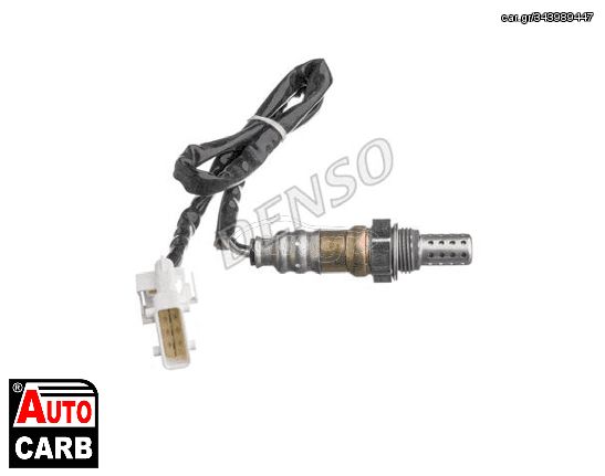 Αισθητήρας Λάμδα DENSO DOX-2005 για PEUGEOT 5008 2009-2017, PEUGEOT 508 2010-2018, PEUGEOT 607 2000-