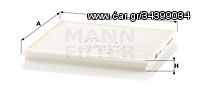 Φίλτρο, αέρας εσωτερικού χώρου MANN-FILTER CU1828 Toyota Rav 4 1800cc VVTi 125ps 2000-2005 (72880AG000,72880AG0009P,72880XA00A,8713912010,8713952010)