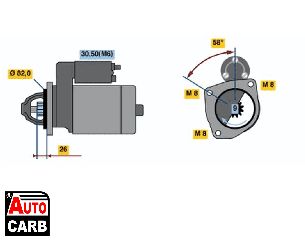 Μίζα BOSCH 0001109018 για FIAT SIENA 1996-2016, FIAT STRADA 1998-, FIAT UNO 1983-2013