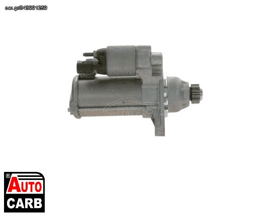 Μίζα BOSCH 0001179516 για SKODA YETI 2009-2017, VW BEETLE 2011-2019, VW CADDY 2015-