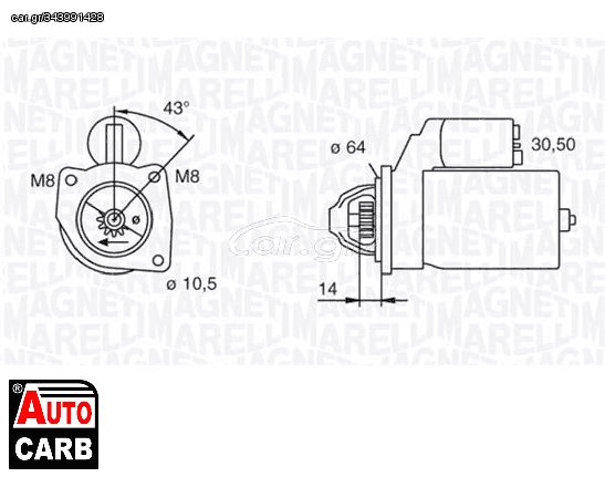 Μίζα MAGNETI MARELLI 063101023010 για FIAT SEICENTO 1997-2010, FIAT SIENA 1996-2016, FIAT STRADA 1998-