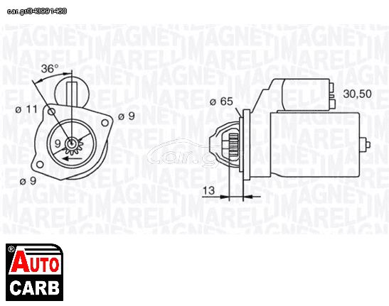 Μίζα MAGNETI MARELLI 063111007010 για FIAT STILO 2001-2010, FIAT TEMPRA 1990-1998, LANCIA DEDRA 1989-1999