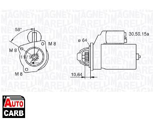 Μίζα MAGNETI MARELLI 063223101010 για FIAT PUNTO 1993-1999, FIAT REGATA 1983-1995, FIAT RITMO 1978-1989