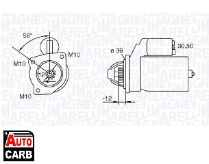 Μίζα MAGNETI MARELLI 063280090010 για CITROEN JUMPER 2002-, CITROEN JUMPY 2007-2016, CITROEN XM 1994-2000