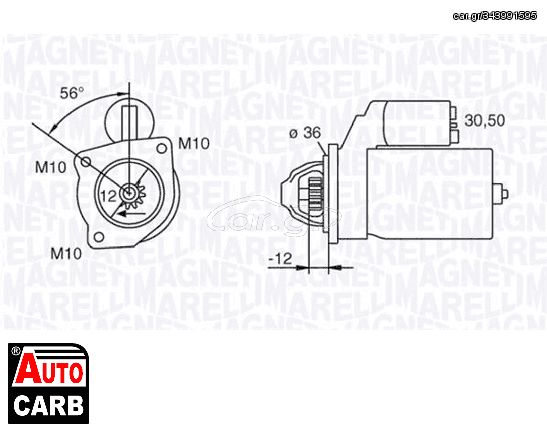 Μίζα MAGNETI MARELLI 063280090010 για FIAT SCUDO 2007-2016, FIAT ULYSSE 2002-2011, LANCIA PHEDRA 2002-2010