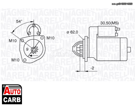 Μίζα MAGNETI MARELLI 063521070630 για CITROEN XSARA 1997-2010, CITROEN ZX 1991-1999, DODGE RAM 2005-