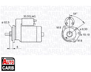 Μίζα MAGNETI MARELLI 063521071030 για SEAT IBIZA 1993-2002, SEAT INCA 1995-2003, VW CADDY 1995-2004