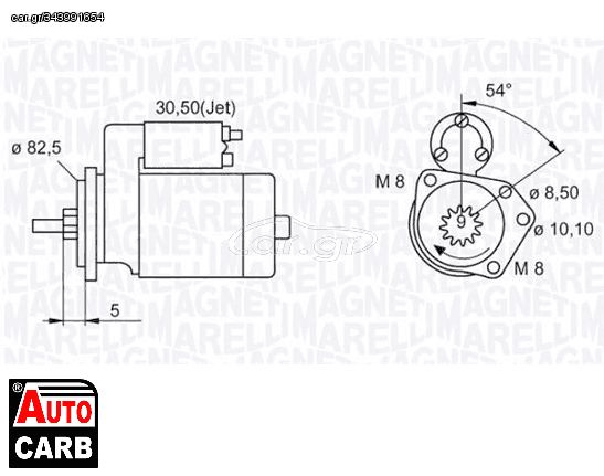 Μίζα MAGNETI MARELLI 063521071030 για SEAT IBIZA 1993-2002, SEAT INCA 1995-2003, VW CADDY 1995-2004