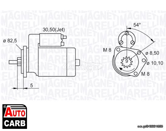 Μίζα MAGNETI MARELLI 063521071030 για VW GOLF 1989-1999, VW LUPO 1998-2005, VW POLO 1994-2009