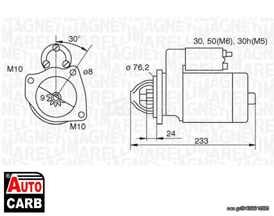 Μίζα MAGNETI MARELLI 063521074420 για BMW X3 2003-2011, BMW Z3 1995-2003, BMW Z4 2002-2009