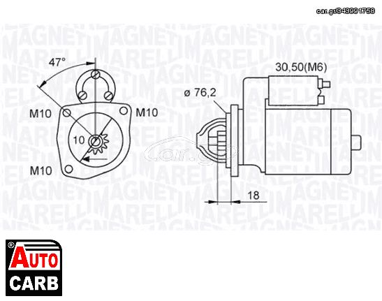 Μίζα MAGNETI MARELLI 063521101040 για FORD ORION 1983-1996