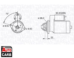 Μίζα MAGNETI MARELLI 063521120350 για VAUXHALL ASTRAVAN 1993-2006, VAUXHALL CAVALIER 1981-1995, VAUXHALL COMBO 2001-2012